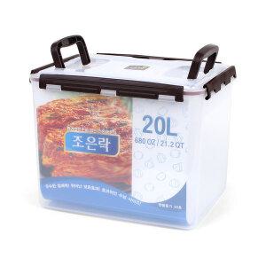 조은락 투명 대형 밀폐용기 20L 김치 보관 김치통