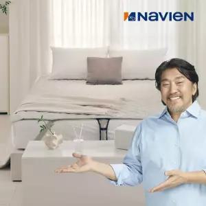 경동나비엔 숙면매트 EMW520 쿠션형 UV살균 온수매트 싱글 SH
