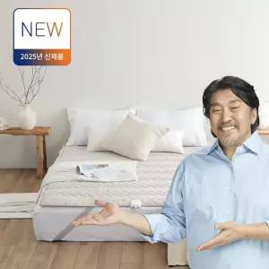 경동나비엔 숙면 카본매트 EME501D 퀸사이즈 탄소 전기매트 컴포터타입 알러지케어 난연소재