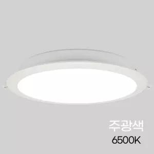 다운라이트 LED 슬림 (방습형) W 8인치 40W 주광 in-374575/매립등/매입등/욕실/원형/직부등/사무실등/천장