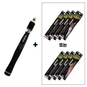 비앤케이 무늬오징어 에깅대 932ML 올인원 세트 에기 4종