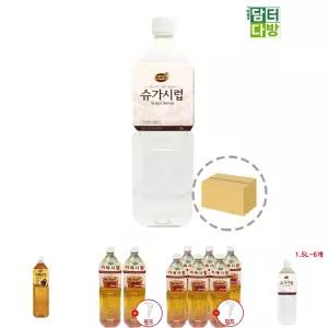 동서식품 리치스 슈가시럽 1.5L 1BOX (6개입)/까페/바리스타/아메리카노시럽/가성비/달달한시럽/달콤시럽
