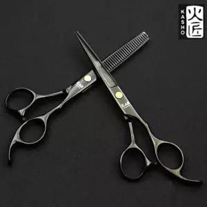 컷팅 숱 가위 미용 전문 헤어 커트 정리 도구