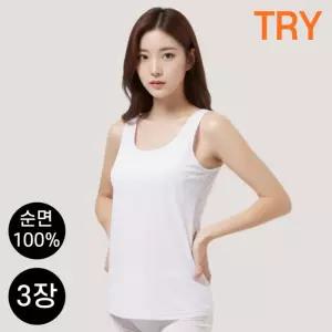 트라이 3매 여성 순면 런닝 여자 내의_주영상회