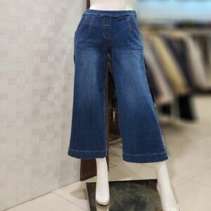 벨라디터치  V3E2SL40 일자와이드핏 여름 청바지