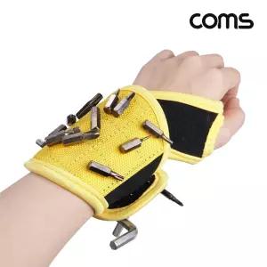 Coms 손목 가드 자석 밴드 405mm자석밴드 나사부착밴드 작업용손목밴드 작업