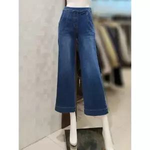 벨라디터치 V3E2SL40 일자와이드핏 여름 청바지
