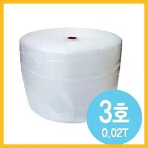 뽁뽁이 단열 창문 보온 베란다 대용량 택배 이사 포장