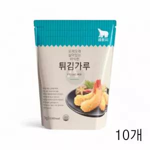 곰표 튀김가루 1Kg X 10개 업소용 식당용 식자재 후라이드 프라이드 음식점 바삭한튀김
