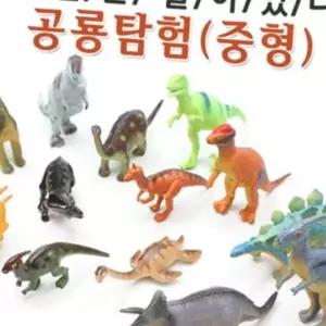 (다올)공룡탐험 중형 자연은살아있다 공룡모형 완구