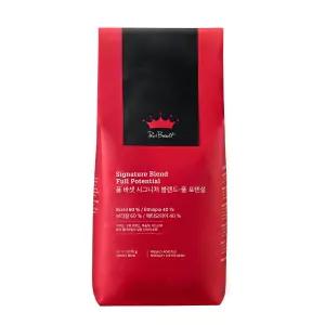 폴바셋 커피원두 추천 로스팅 홀빈 1.01kg