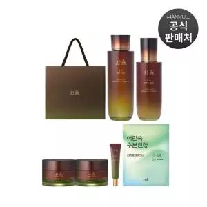한율 송담 탄력 기초 5종세트(스킨+에멀전+아이크림+크림2개)+어린쑥 마스크팩
