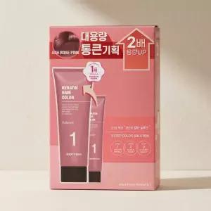 모레모 케라틴 손상 적은 헤어 컬러 애쉬로즈핑크 대용량