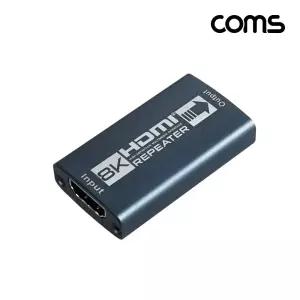 HDMI 2.0 젠더형 리피터 8K4K 60Hz 최대 25M영상 수신기 송신기 연장선 케이블 HDMI증폭기 송수신기