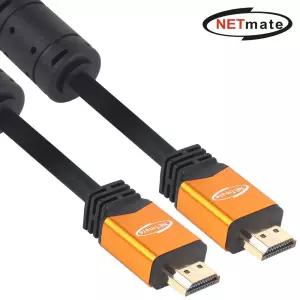 강원전자 넷메이트 8K 60Hz HDMI 2.0 Gold Metal 케이블 10m NMC-HQ10Z