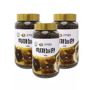 흑마늘 환 국내산 300g 3병