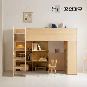 [장인가구]도담 어린이 높은 2층 수납 벙커침대 침대프레임 SS(전면계단)+책장2개+낮은포켓