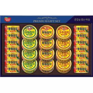 (동원) 진호 선물세트 명절선물 참치캔세트