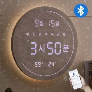 [본사직배] 플라이토 4세대 블루투스 스피커 백라이트 한글 터닝 플랫 온습도 LED 벽시계 거실 벽걸이시계 30cm