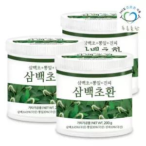 [푸른들판] 국산 삼백초환 뽕잎 진피 200g 3통 상엽 삼백초잎 산백초 환