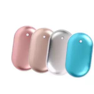 손난로 위플 블루 USB 타원 충전식 심플