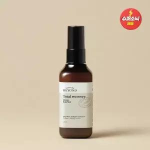 [비욘드]토탈리커버리 인텐스 바디미스트 120ml
