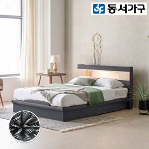 [동서가구] 세렌 LED 편백 Q침대+본넬매트리스 DF909492