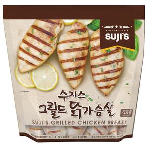 수지스 그릴드 닭가슴살 1.8kg 대용량 냉장 코스트코 아이스박스