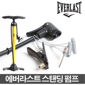 에버라스트 스탠딩펌프 각종볼펌프 공기주입기 자전거 물놀이용품주입기