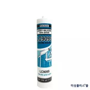 바커 럭키실리콘 LC909S 비초산 무초산 걸레받이 창호 샷시 실내용 다목적 실리콘 투명 반투명 등