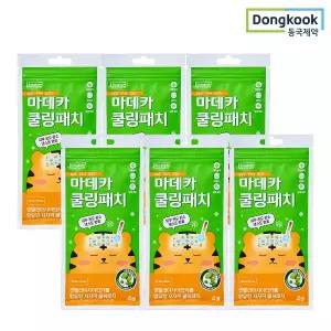 [동국제약] 마데카 쿨링시트 (4매) 6개/열냉각시트 해열패치 어린이 성인용