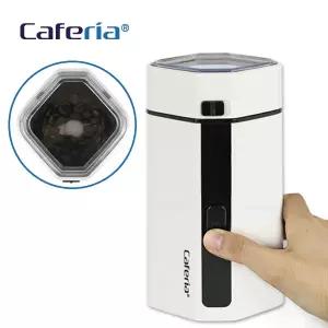 카페리아 전동 커피그라인더/원두분쇄기 (CME2) 커피그라인더원두그라인더전동그라인더전동커피그라인더커