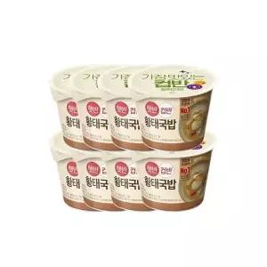 CJ 햇반 컵반 황태국밥 170g X 8개