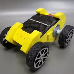 DIY키트방과후수업솔라자동차 조립식과학실험 F1레이싱카초등고학년태양광자동차