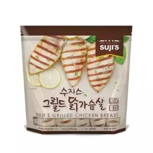코스트코 수지스 그릴드 닭가슴살 1.8kg 낱개포장