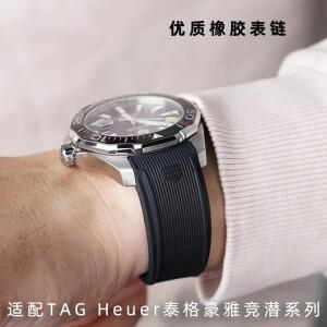고무 실리콘 시계 호환용 호환용  태그 호이어 카레라 아쿠아레이서 300 WAY201A 에  블랙 블루  22mm