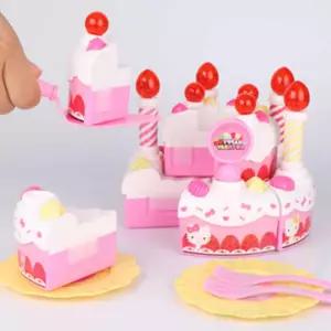 키티 노래하는 생일 케이크 멜로디케이크