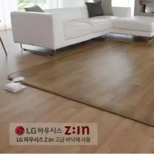 카페트매트 전기장판 일월 더마루골드 거실전기매트 탄소매트 특대형