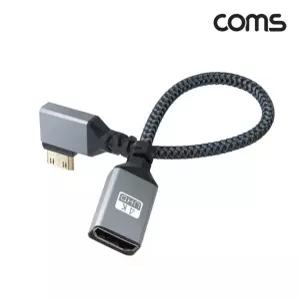 서치13 HDMI 영상케이블 미니 변환 케이블 젠더 F to 빠른배송