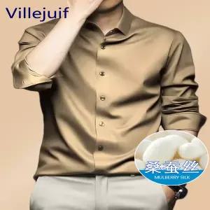옥스포드 셔츠 남방 가을 겨울 Villejuif 남자 남성 누에고치 실크 긴팔 봄가을 시즌 고급스러운 논다림질