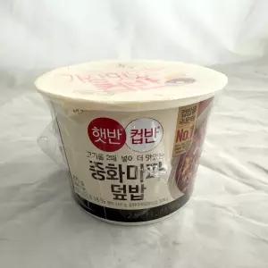 CJ 햇반 컵반 중화마파 덮밥 275g x 10개