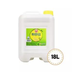 [하프클럽/셀러허브 식품]오뚜기 화이트식초 18L 대용량 말통 업소용