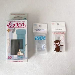 피아플로스 피어싱 홀 클리너 귀걸이 귀 귓볼 구멍 세척 실 청소 관리, 위스피아, 리메인