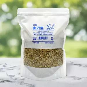 휴가토 소립 2L . 난석 소포장 분갈이 흙 서양란 동양란 배수층 화분 어항 마감재.