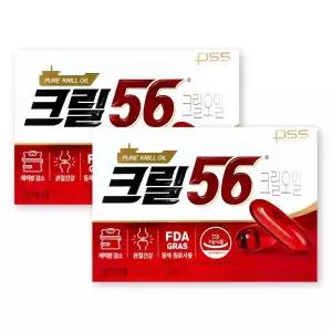 크릴56 1000mg X 30캡슐 2박스 펄세스 함익병 크릴오일 56