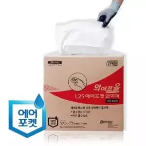 에어포켓 와이프올L25 산업 와이퍼 대형 300매 41702 산업용 와이 퍼 프올 보