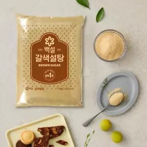 백설 갈색설탕 1kg 3개