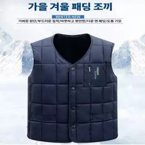 낚시 남자 조끼 기모 앞주머니 다운 패딩조끼 겨울