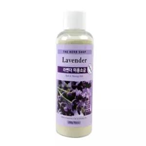 루앤루 미용소금 200g 바스솔트 목욕소금