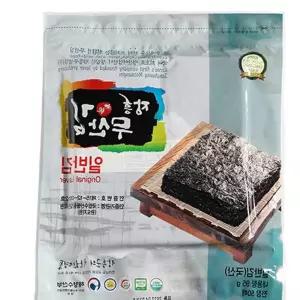 장흥무산 일반김마른김 50매 gr21336 수산 해초